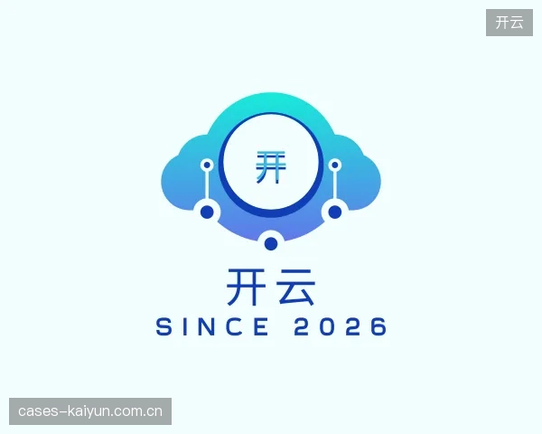 走近开云官方入口